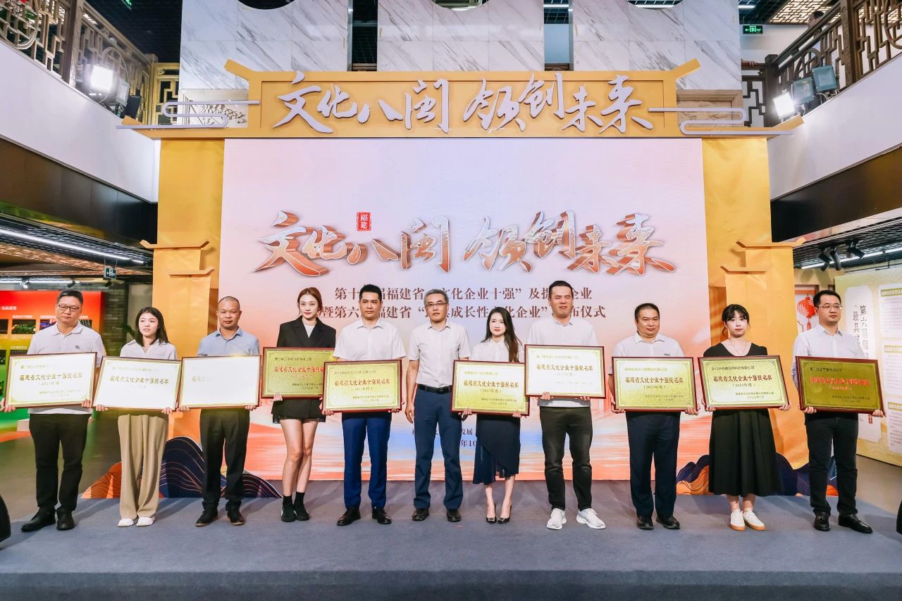 提名企業.jpg